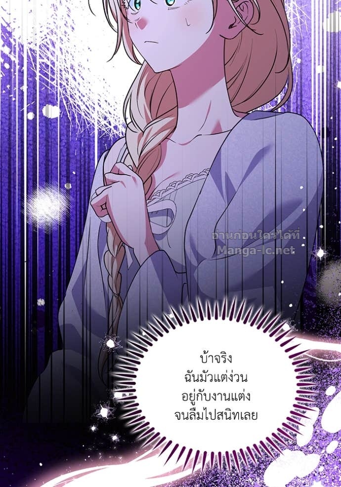 Doujin-Lc- อ่าน โดจิน มังฮวา เกาหลี ญี่ปุ่น จีน แปลไทย คิดว่าการบิดเบือนต้นฉบับ มันทำได้ง่าย ๆ หรือไง ตอนที่ 1 2 3 4 5 6 7 8 9 10 11 12 13 14 ฟรี ไม่มีโฆษณา อ่าน โดจิน Manhwa เกาหลี ญี่ปุ่น จีน เรามีครบ คัดมาให้เน้นๆ โดจิน 18+ รับประกันความฟินโดย Doujin Lc
