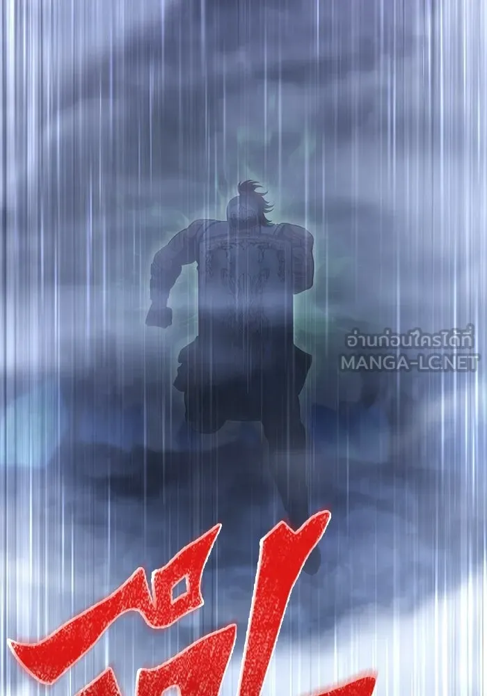 เอาชีวิตรอดในเกมฉบับคนเถื่อน ตอนที่ 138 บุกตะลุย รูปที่ 129