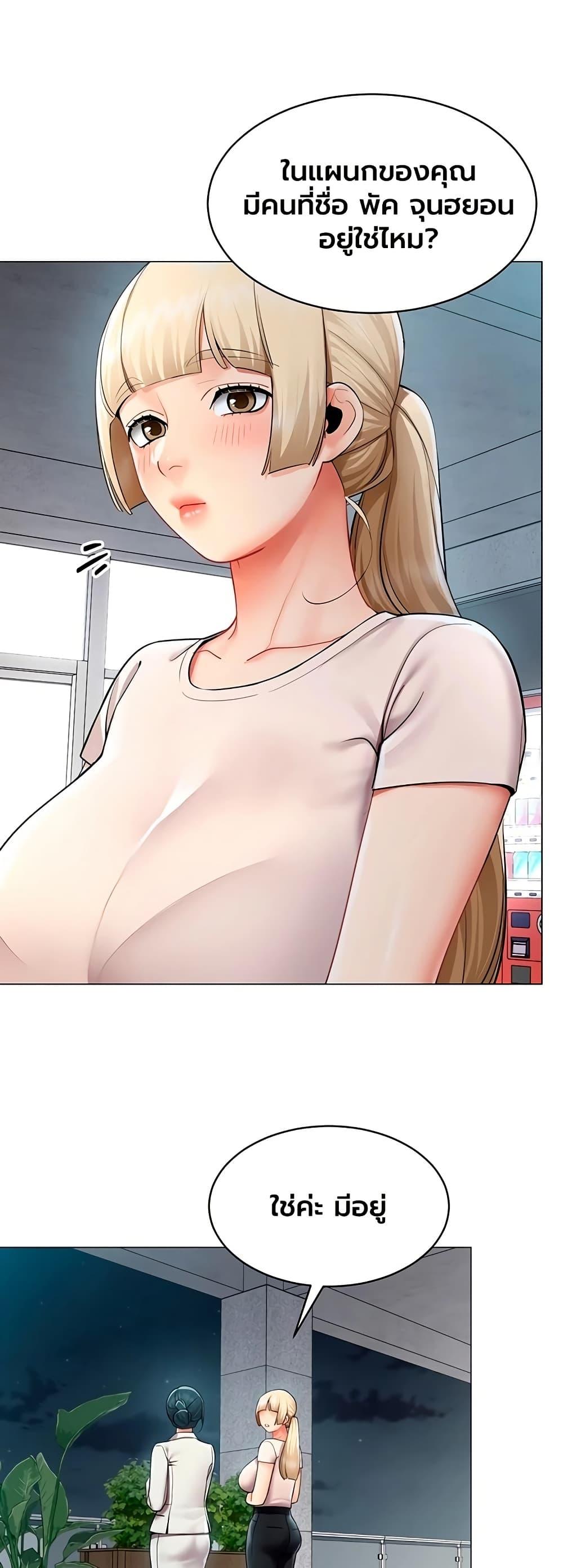 Doujin-Lc- อ่าน โดจิน มังฮวา เกาหลี ญี่ปุ่น จีน แปลไทย I Report Regarding ตอนที่ 1 2 3 4 5 6 7 8 9 10 11 12 13 14 ฟรี ไม่มีโฆษณา อ่าน โดจิน Manhwa เกาหลี ญี่ปุ่น จีน เรามีครบ คัดมาให้เน้นๆ โดจิน 18+ รับประกันความฟินโดย  Doujin Lc