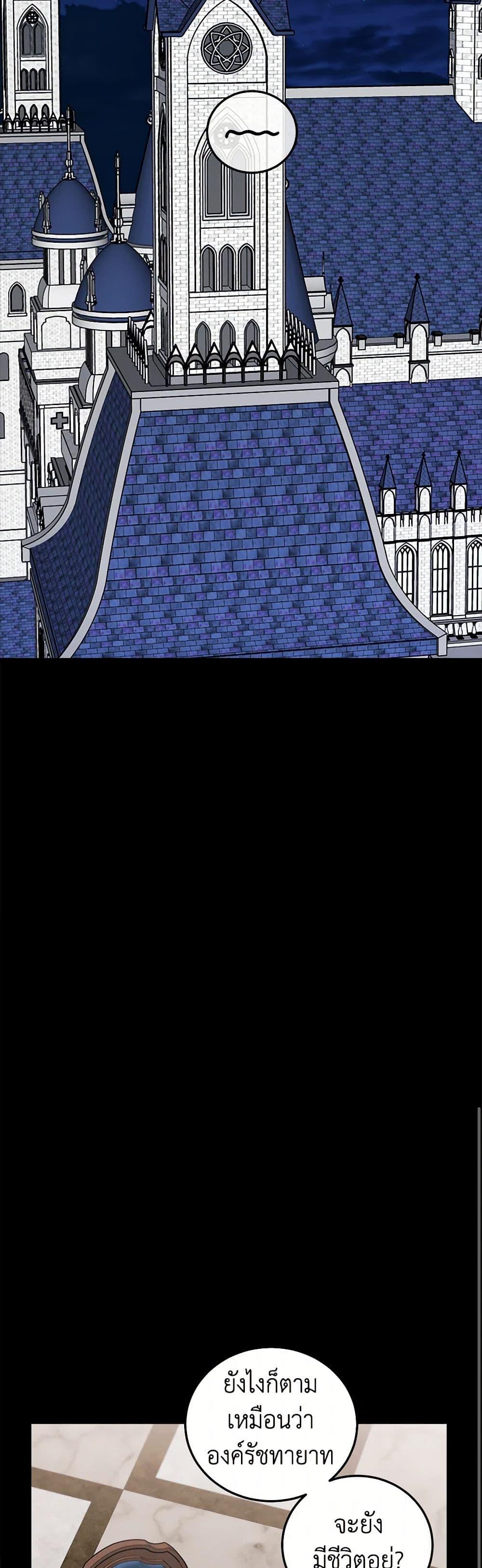 Manga-lc-com อ่านมังงะ อ่านการ์ตูน ออนไลน์ ฟรี Four Dangerous Brothers to My Rescue ตอนที่ 1 2 3 4 5 6 7 8 9 10 11 12 13 14 ฟรี ไม่มีโฆษณา Manga-lc - อ่าน มังงะ อ่าน การ์ตูน ออนไลน์ อ่านมังงะ ฟรี