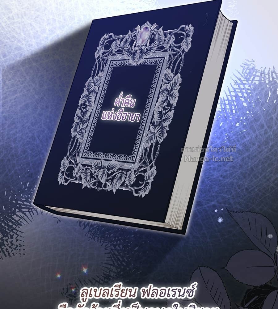 Doujin-Lc- อ่าน โดจิน มังฮวา เกาหลี ญี่ปุ่น จีน แปลไทย คิดว่าการบิดเบือนต้นฉบับ มันทำได้ง่าย ๆ หรือไง ตอนที่ 1 2 3 4 5 6 7 8 9 10 11 12 13 14 ฟรี ไม่มีโฆษณา อ่าน โดจิน Manhwa เกาหลี ญี่ปุ่น จีน เรามีครบ คัดมาให้เน้นๆ โดจิน 18+ รับประกันความฟินโดย Doujin Lc