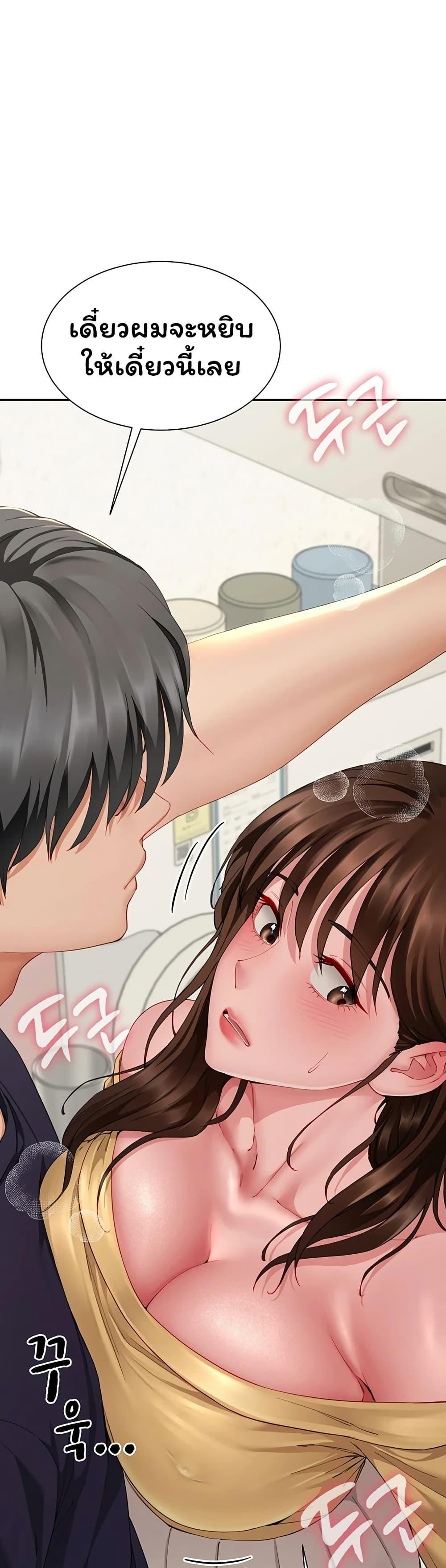 Doujin-Lc- อ่าน โดจิน มังฮวา เกาหลี ญี่ปุ่น จีน แปลไทย The Lovers Were ตอนที่ 1 2 3 4 5 6 7 8 9 10 11 12 13 14 ฟรี ไม่มีโฆษณา อ่าน โดจิน Manhwa เกาหลี ญี่ปุ่น จีน เรามีครบ คัดมาให้เน้นๆ โดจิน 18+ รับประกันความฟินโดย  Doujin Lc