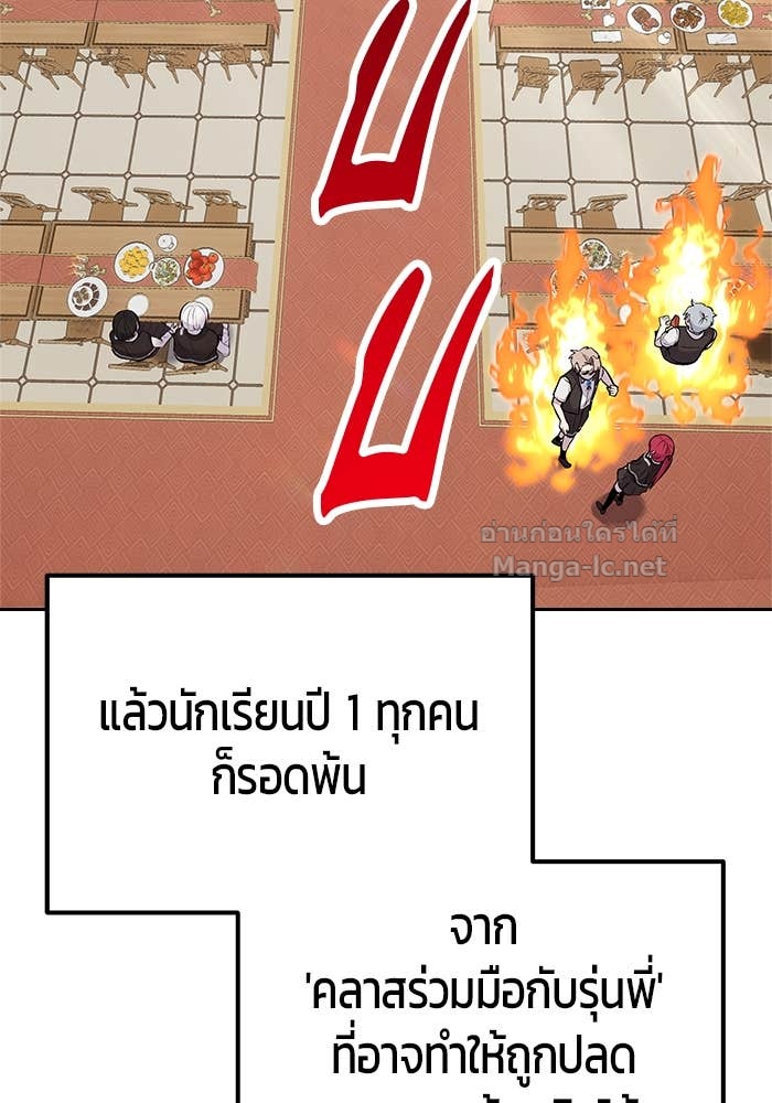 Doujin-Lc- อ่าน โดจิน มังฮวา เกาหลี ญี่ปุ่น จีน แปลไทย แกร่งเกินผู้กล้า แต่ซ่าไม่ได้ ตอนที่ 1 2 3 4 5 6 7 8 9 10 11 12 13 14 ฟรี ไม่มีโฆษณา อ่าน โดจิน Manhwa เกาหลี ญี่ปุ่น จีน เรามีครบ คัดมาให้เน้นๆ โดจิน 18+ รับประกันความฟินโดย Doujin Lc