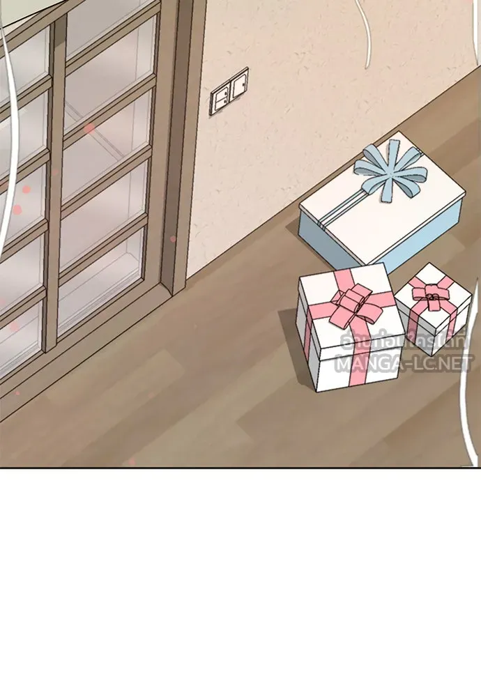 ตั้งแคมป์ฮีลใจในต่างโลก ตอนที่ 12 รูปที่ 147