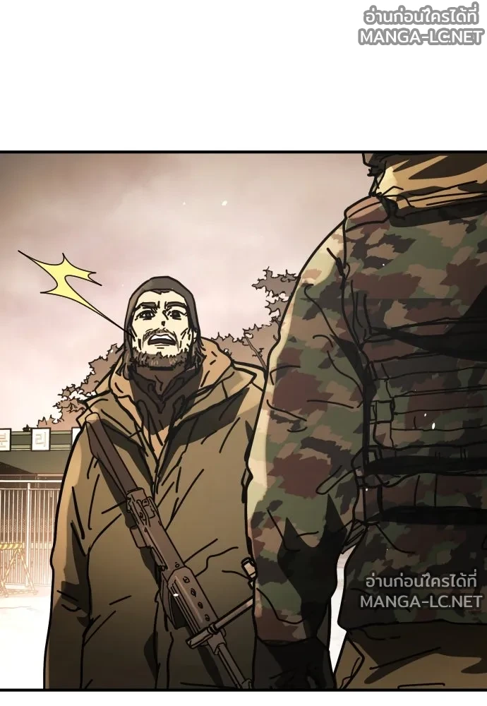 Manga-lc-com อ่านมังงะ อ่านการ์ตูน ออนไลน์ ฟรี วันดีคืนดี โซลก็ ตอนที่ 1 2 3 4 5 6 7 8 9 10 11 12 13 14 ฟรี ไม่มีโฆษณา Manga-lc - อ่าน มังงะ อ่าน การ์ตูน ออนไลน์ อ่านมังงะ ฟรี