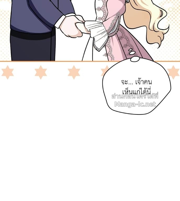 Doujin-Lc- อ่าน โดจิน มังฮวา เกาหลี ญี่ปุ่น จีน แปลไทย คิดว่าการบิดเบือนต้นฉบับ มันทำได้ง่าย ๆ หรือไง ตอนที่ 1 2 3 4 5 6 7 8 9 10 11 12 13 14 ฟรี ไม่มีโฆษณา อ่าน โดจิน Manhwa เกาหลี ญี่ปุ่น จีน เรามีครบ คัดมาให้เน้นๆ โดจิน 18+ รับประกันความฟินโดย Doujin Lc