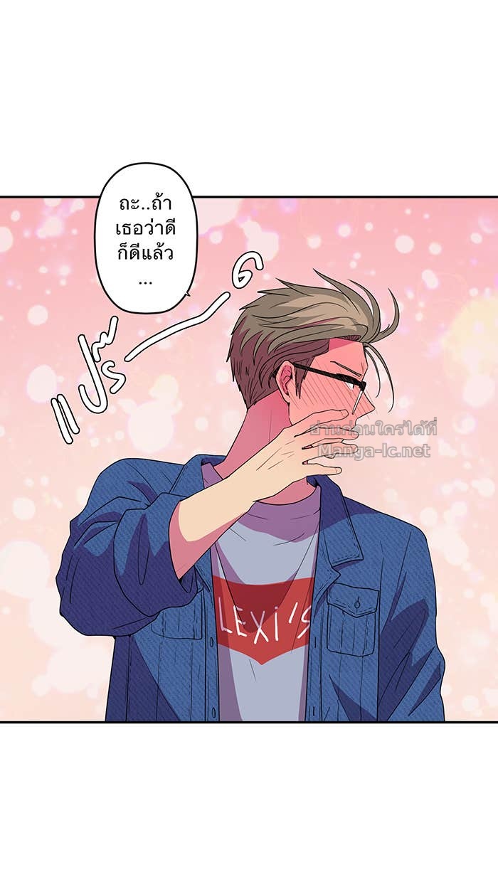 Doujin-Lc- อ่าน โดจิน มังฮวา เกาหลี ญี่ปุ่น จีน แปลไทย Take My Money รักนี้...มีเปย์ ตอนที่ 1 2 3 4 5 6 7 8 9 10 11 12 13 14 ฟรี ไม่มีโฆษณา อ่าน โดจิน Manhwa เกาหลี ญี่ปุ่น จีน เรามีครบ คัดมาให้เน้นๆ โดจิน 18+ รับประกันความฟินโดย Doujin Lc