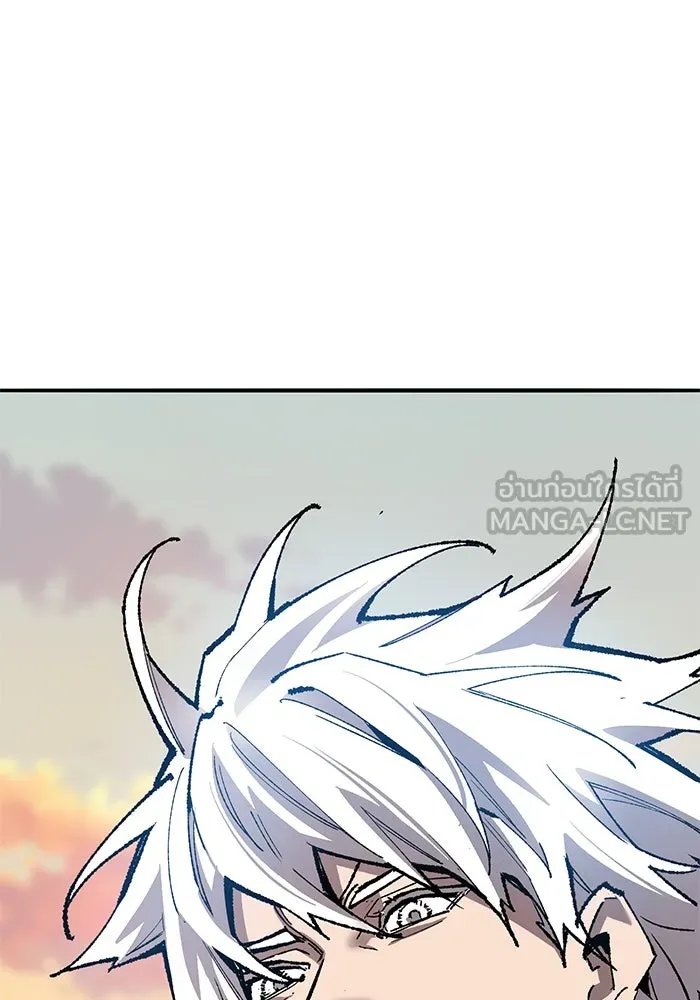 ยอดคนเลเวลทะลุ ตอนที่ 40 วิทยายุทธ์ (5) รูปที่ 192