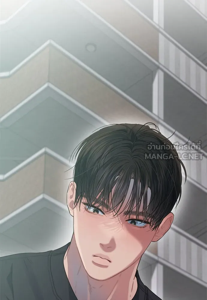 ปรารถนารักอันงดงาม ตอนที่ 68 รูปที่ 96