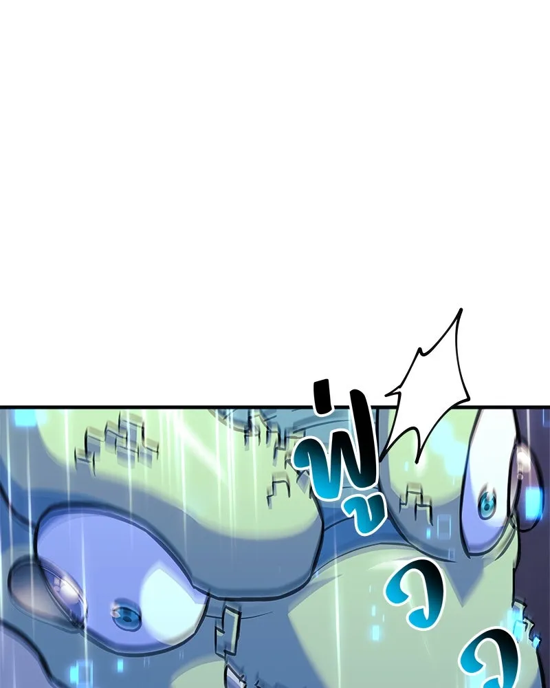 สัปดาห์นี้งดอัปตอนใหม่ ตอนที่ 60 รูปที่ 50