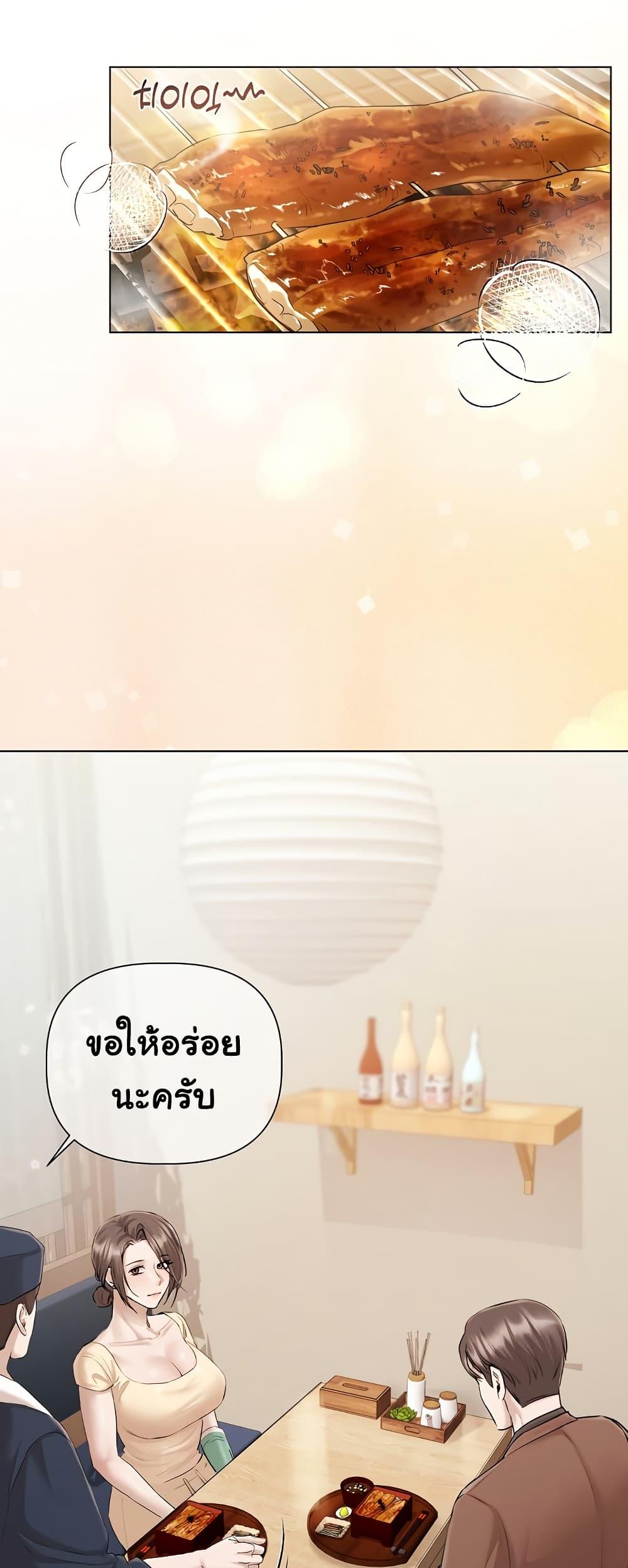 Doujin-Lc- อ่าน โดจิน มังฮวา เกาหลี ญี่ปุ่น จีน แปลไทย Slave to Poetry ตอนที่ 1 2 3 4 5 6 7 8 9 10 11 12 13 14 ฟรี ไม่มีโฆษณา อ่าน โดจิน Manhwa เกาหลี ญี่ปุ่น จีน เรามีครบ คัดมาให้เน้นๆ โดจิน 18+ รับประกันความฟินโดย  Doujin Lc