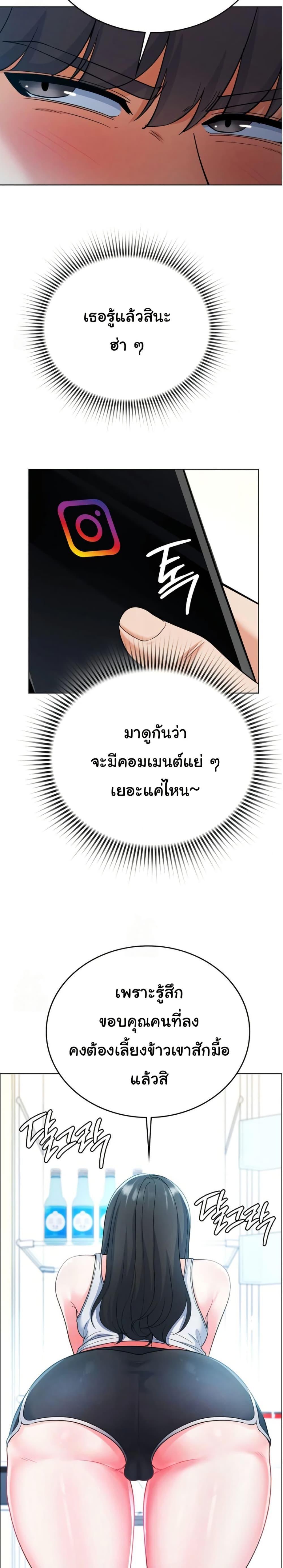 Doujin-Lc- อ่าน โดจิน มังฮวา เกาหลี ญี่ปุ่น จีน แปลไทย 1 ตอนที่ 1 2 3 4 5 6 7 8 9 10 11 12 13 14 ฟรี ไม่มีโฆษณา อ่าน โดจิน Manhwa เกาหลี ญี่ปุ่น จีน เรามีครบ คัดมาให้เน้นๆ โดจิน 18+ รับประกันความฟินโดย  Doujin Lc
