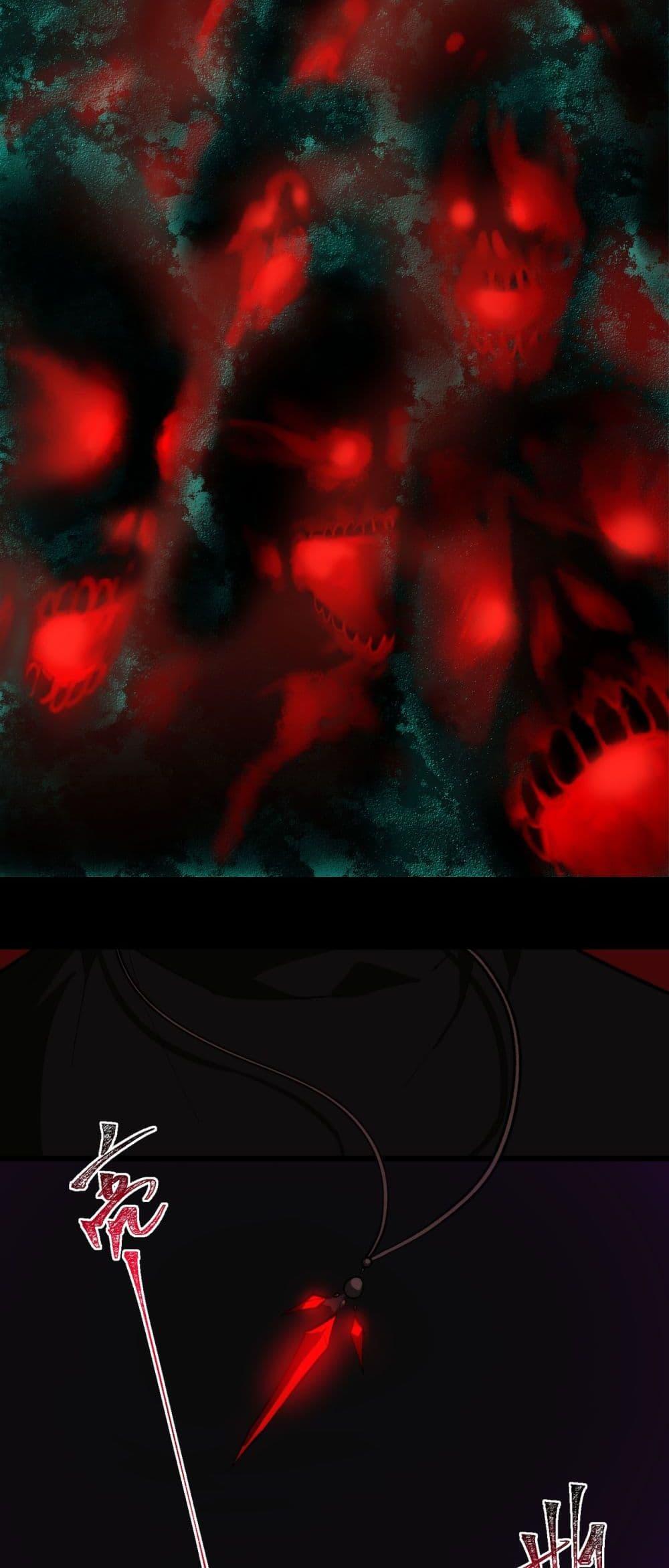 Manga-lc-com อ่านมังงะ อ่านการ์ตูน ออนไลน์ ฟรี I Created An Urban Legend ตอนที่ 1 2 3 4 5 6 7 8 9 10 11 12 13 14 ฟรี ไม่มีโฆษณา Manga-lc - อ่าน มังงะ อ่าน การ์ตูน ออนไลน์ อ่านมังงะ ฟรี