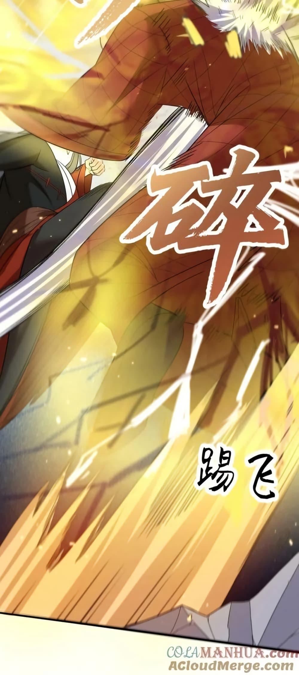 Manga-lc-com อ่านมังงะ อ่านการ์ตูน ออนไลน์ ฟรี AmIInvincible ตอนที่ 1 2 3 4 5 6 7 8 9 10 11 12 13 14 ฟรี ไม่มีโฆษณา Manga-lc - อ่าน มังงะ อ่าน การ์ตูน ออนไลน์ อ่านมังงะ ฟรี