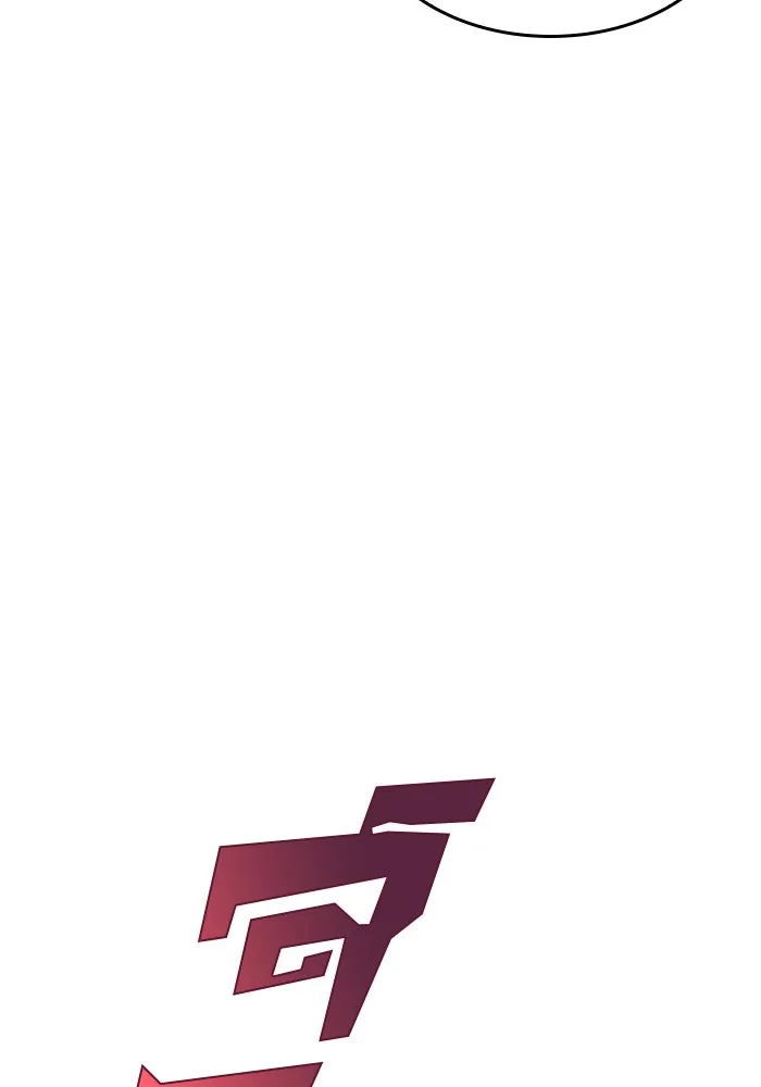 ผู้เล่นหน้าใหม่เลเวลแมกซ์ ตอนที่ 70 บุกเมดูซ่า (1) รูปที่ 145