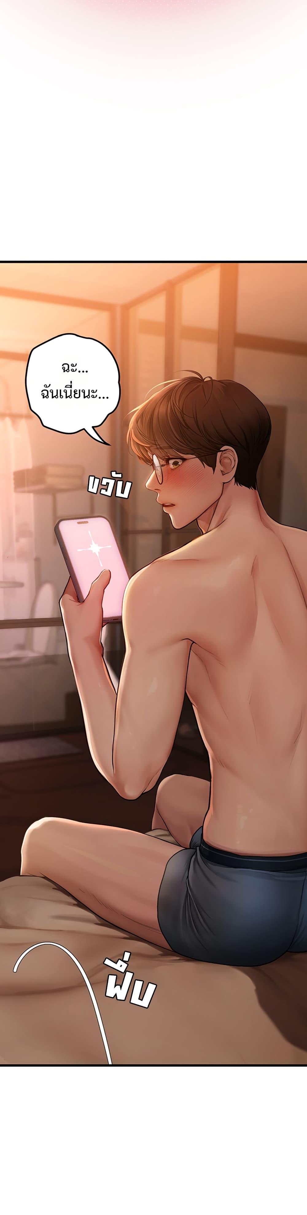 Doujin-Lc- อ่าน โดจิน มังฮวา เกาหลี ญี่ปุ่น จีน แปลไทย S Matching ตอนที่ 1 2 3 4 5 6 7 8 9 10 11 12 13 14 ฟรี ไม่มีโฆษณา อ่าน โดจิน Manhwa เกาหลี ญี่ปุ่น จีน เรามีครบ คัดมาให้เน้นๆ โดจิน 18+ รับประกันความฟินโดย  Doujin Lc