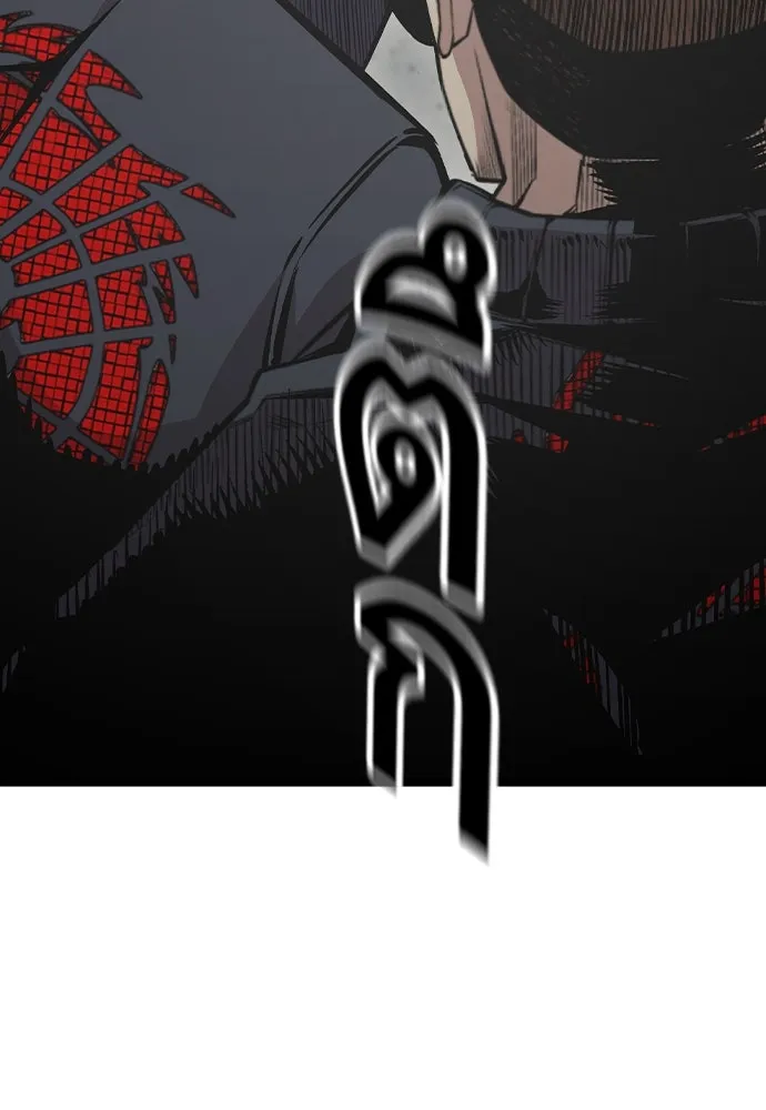 King Game ตอนที่ 102 ไปเรียกหัวหน้าออกมาซะ รูปที่ 112