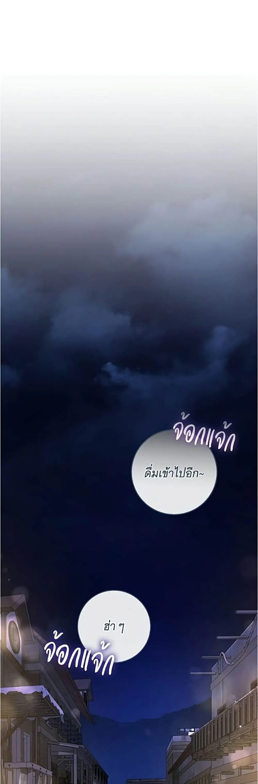 Manga-lc-com อ่านมังงะ อ่านการ์ตูน ออนไลน์ ฟรี All I Want is My Dream Home – โครงการมีสามีแถมฟรีบ้านในฝัน ตอนที่ 1 2 3 4 5 6 7 8 9 10 11 12 13 14 ฟรี ไม่มีโฆษณา Manga-lc - อ่าน มังงะ อ่าน การ์ตูน ออนไลน์ อ่านมังงะ ฟรี