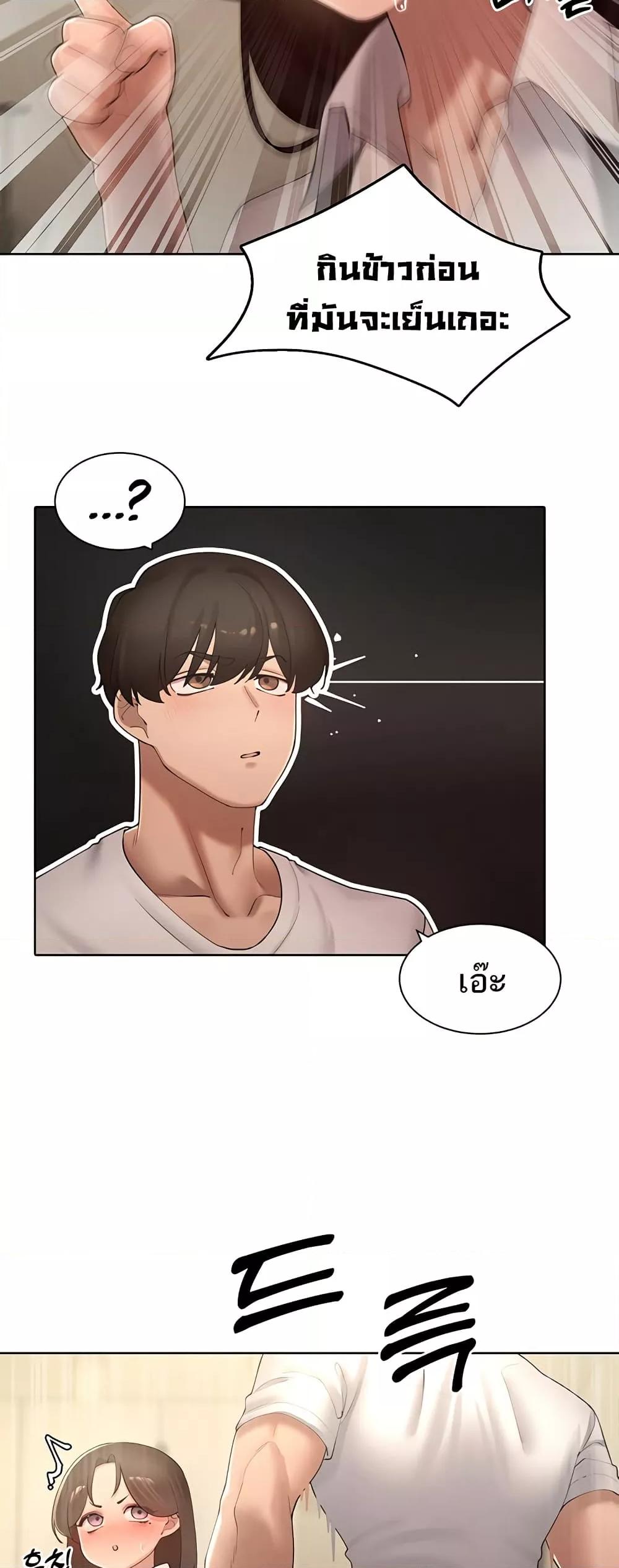 Doujin-Lc- อ่าน โดจิน มังฮวา เกาหลี ญี่ปุ่น จีน แปลไทย The Protagonist Gets Stronger When He Fucks the Female Hunter ตอนที่ 1 2 3 4 5 6 7 8 9 10 11 12 13 14 ฟรี ไม่มีโฆษณา อ่าน โดจิน Manhwa เกาหลี ญี่ปุ่น จีน เรามีครบ คัดมาให้เน้นๆ โดจิน 18+ รับประกันความฟินโดย  Doujin Lc
