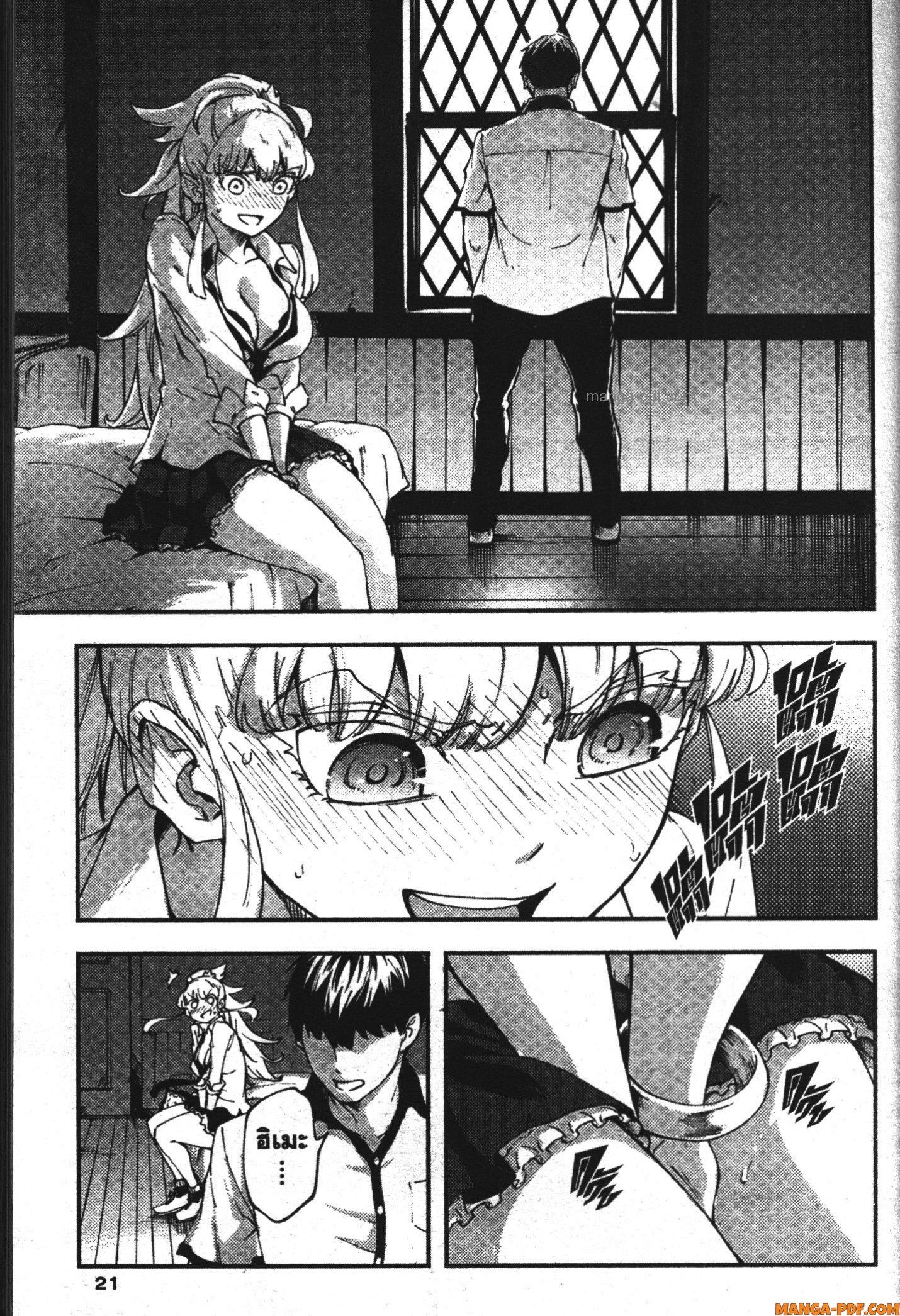 Manga-lc-com อ่านมังงะ อ่านการ์ตูน ออนไลน์ ฟรี Kekkon Yubiwa Monogatari ตอนที่ 1 2 3 4 5 6 7 8 9 10 11 12 13 14 ฟรี ไม่มีโฆษณา Manga-lc - อ่าน มังงะ อ่าน การ์ตูน ออนไลน์ อ่านมังงะ ฟรี