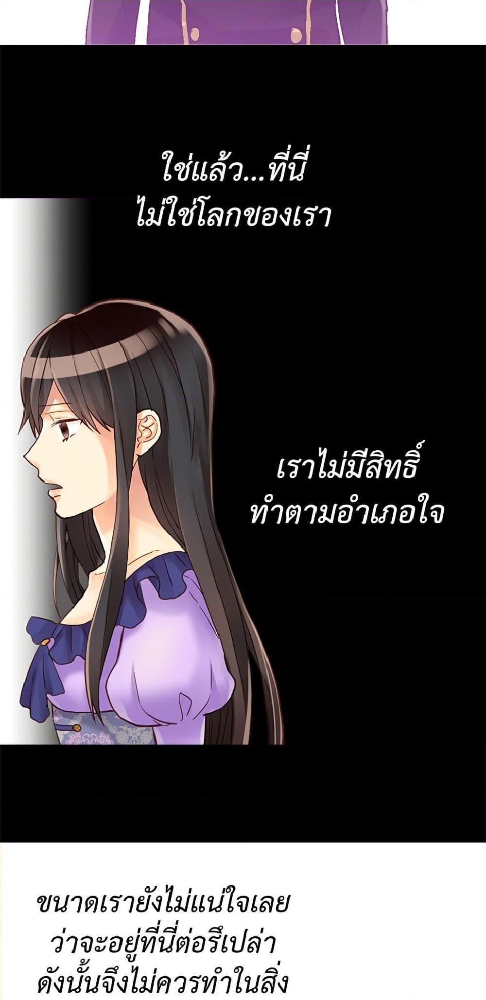 Manga-lc-com อ่านมังงะ อ่านการ์ตูน ออนไลน์ ฟรี Isekai Empress ตอนที่ 1 2 3 4 5 6 7 8 9 10 11 12 13 14 ฟรี ไม่มีโฆษณา Manga-lc - อ่าน มังงะ อ่าน การ์ตูน ออนไลน์ อ่านมังงะ ฟรี