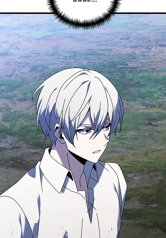 อัศวินดำล่าท้าเวลา ตอนที่ 63 รูปที่ 59