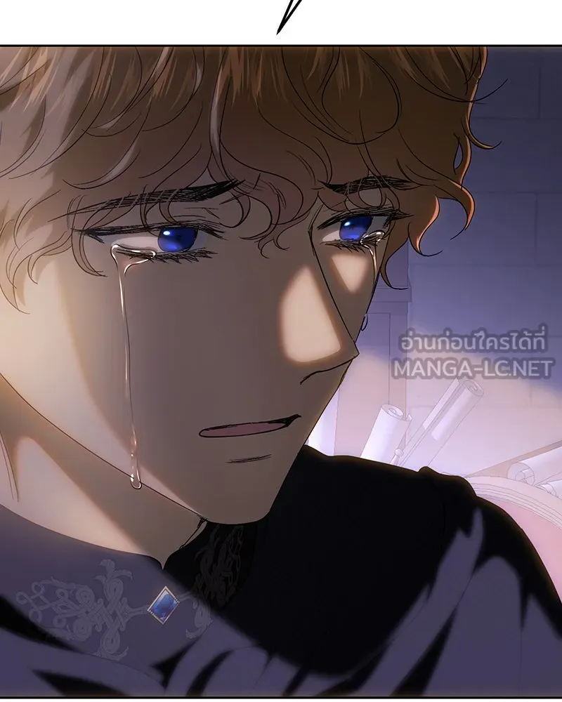 เจ้าหญิงคลั่งแห่งวังหลวง ตอนที่ 120 รูปที่ 63