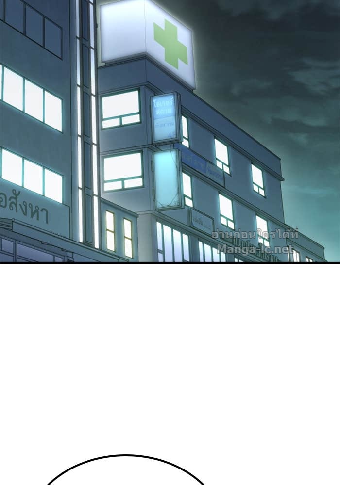 Doujin-Lc- อ่าน โดจิน มังฮวา เกาหลี ญี่ปุ่น จีน แปลไทย HECTOPASCAL ตอนที่ 1 2 3 4 5 6 7 8 9 10 11 12 13 14 ฟรี ไม่มีโฆษณา อ่าน โดจิน Manhwa เกาหลี ญี่ปุ่น จีน เรามีครบ คัดมาให้เน้นๆ โดจิน 18+ รับประกันความฟินโดย Doujin Lc