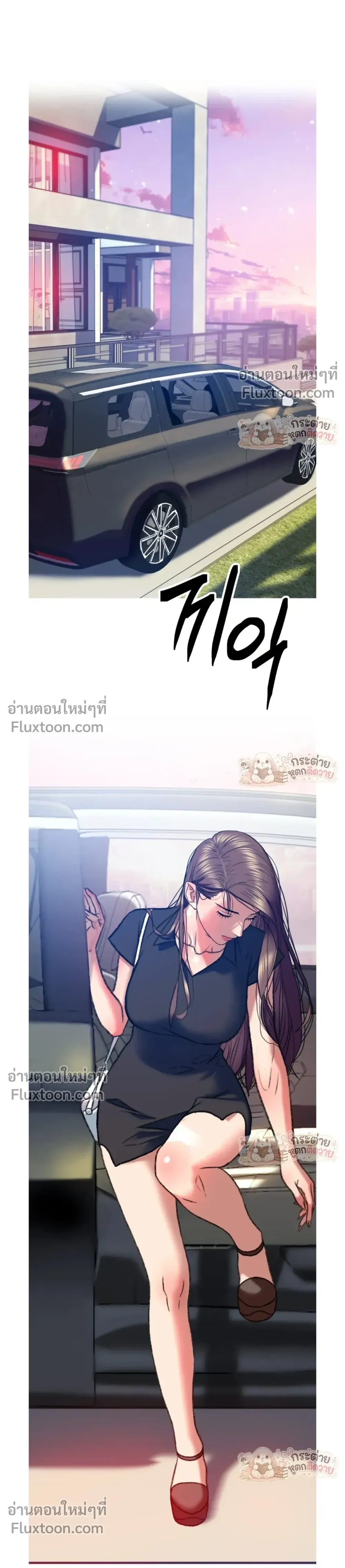 Doujin-Lc- อ่าน โดจิน มังฮวา เกาหลี ญี่ปุ่น จีน แปลไทย Pervert Picking Perverts คนวิปริตที่เลือกคบแต่คนวิปริตด้วยกัน ตอนที่ 1 2 3 4 5 6 7 8 9 10 11 12 13 14 ฟรี ไม่มีโฆษณา อ่าน โดจิน Manhwa เกาหลี ญี่ปุ่น จีน เรามีครบ คัดมาให้เน้นๆ โดจิน 18+ รับประกันความฟินโดย  Doujin Lc