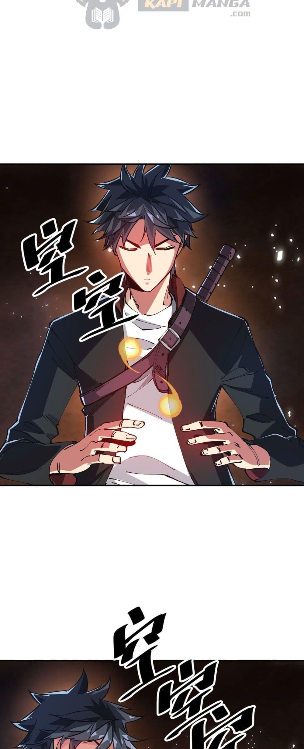 Manga-lc-com อ่านมังงะ อ่านการ์ตูน ออนไลน์ ฟรี The Evolution ตอนที่ 1 2 3 4 5 6 7 8 9 10 11 12 13 14 ฟรี ไม่มีโฆษณา Manga-lc - อ่าน มังงะ อ่าน การ์ตูน ออนไลน์ อ่านมังงะ ฟรี