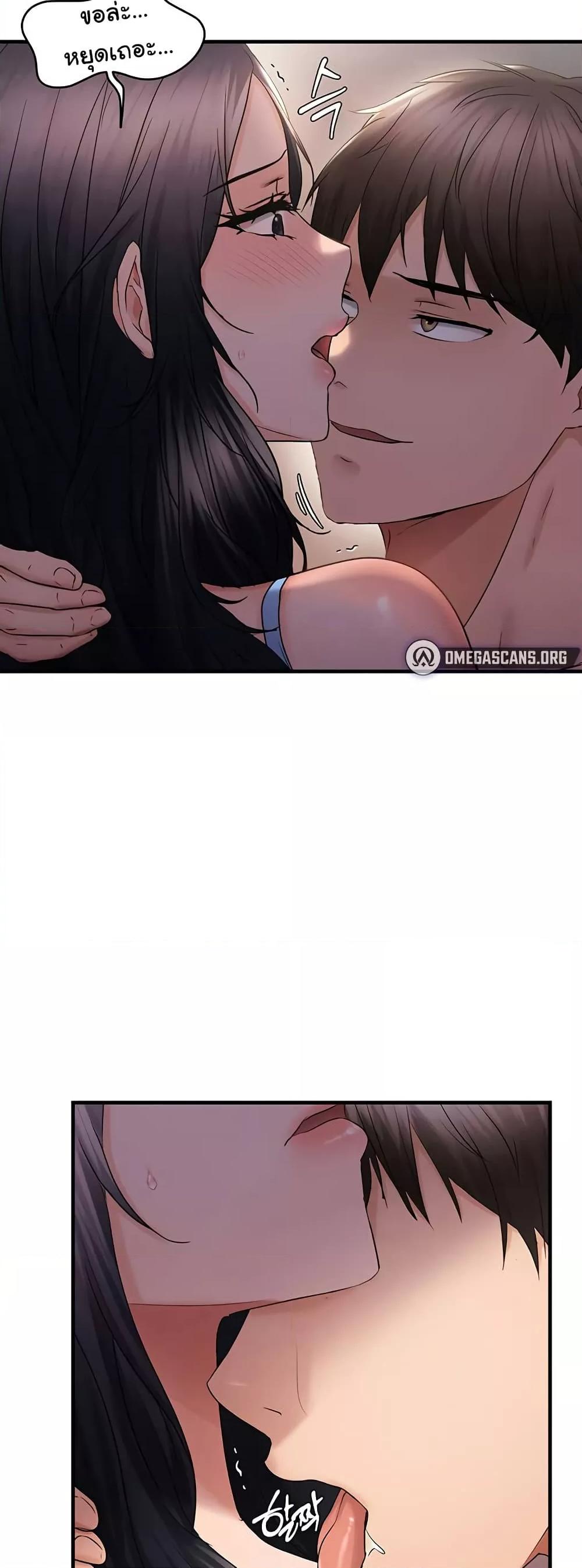 Doujin-Lc- อ่าน โดจิน มังฮวา เกาหลี ญี่ปุ่น จีน แปลไทย Disciplining the Top Delinquent Bitch Through a Random Chatting App ตอนที่ 1 2 3 4 5 6 7 8 9 10 11 12 13 14 ฟรี ไม่มีโฆษณา อ่าน โดจิน Manhwa เกาหลี ญี่ปุ่น จีน เรามีครบ คัดมาให้เน้นๆ โดจิน 18+ รับประกันความฟินโดย  Doujin Lc