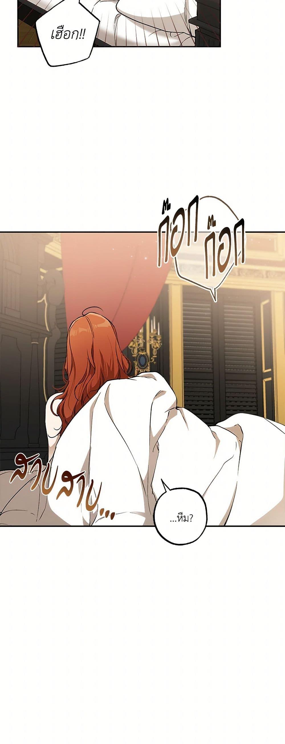 Manga-lc-com อ่านมังงะ อ่านการ์ตูน ออนไลน์ ฟรี It Was All a Mistake ตอนที่ 1 2 3 4 5 6 7 8 9 10 11 12 13 14 ฟรี ไม่มีโฆษณา Manga-lc - อ่าน มังงะ อ่าน การ์ตูน ออนไลน์ อ่านมังงะ ฟรี