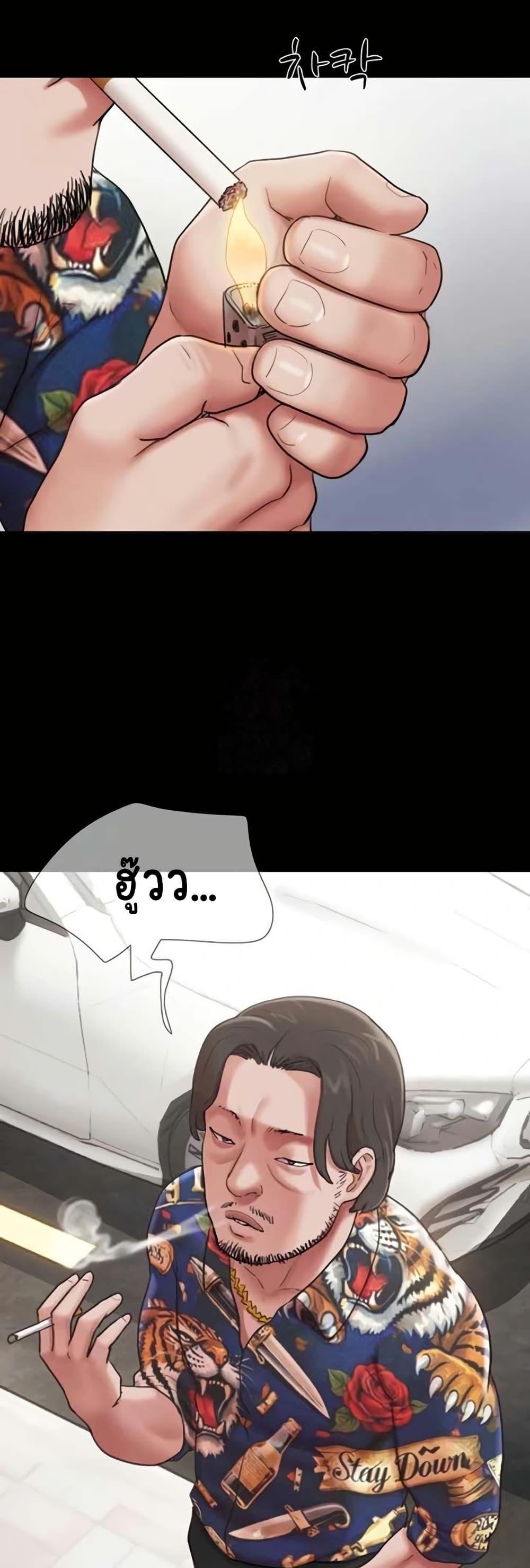 Doujin-Lc- อ่าน โดจิน มังฮวา เกาหลี ญี่ปุ่น จีน แปลไทย Soeun ตอนที่ 1 2 3 4 5 6 7 8 9 10 11 12 13 14 ฟรี ไม่มีโฆษณา อ่าน โดจิน Manhwa เกาหลี ญี่ปุ่น จีน เรามีครบ คัดมาให้เน้นๆ โดจิน 18+ รับประกันความฟินโดย  Doujin Lc