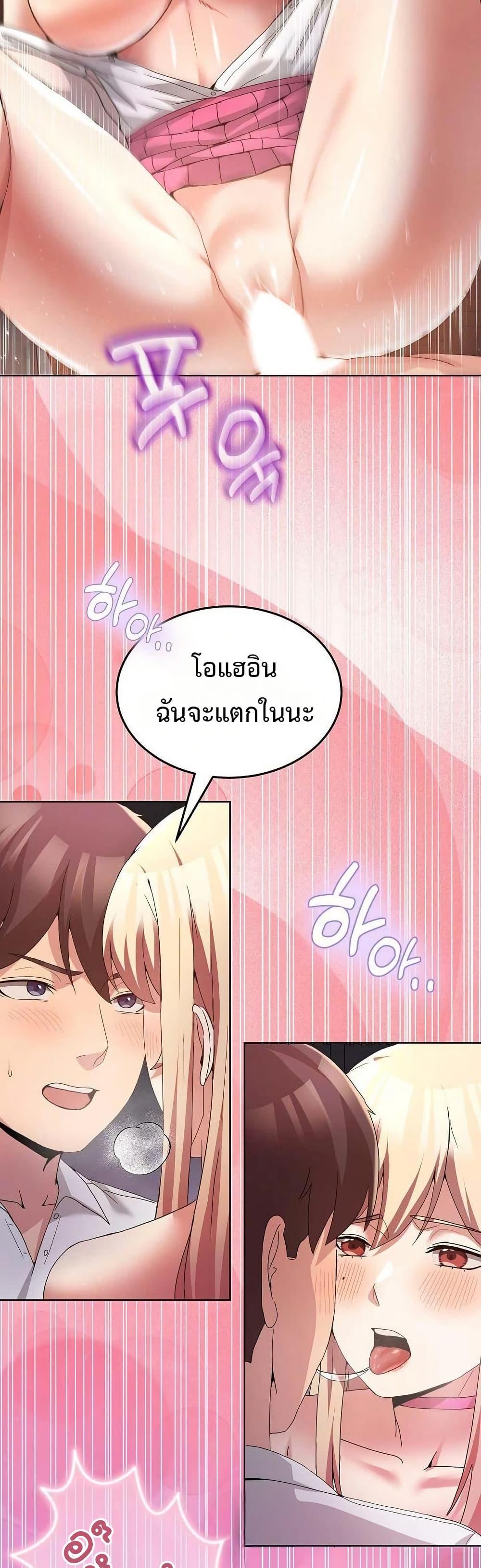 Doujin-Lc- อ่าน โดจิน มังฮวา เกาหลี ญี่ปุ่น จีน แปลไทย No Men Allowed ตอนที่ 1 2 3 4 5 6 7 8 9 10 11 12 13 14 ฟรี ไม่มีโฆษณา อ่าน โดจิน Manhwa เกาหลี ญี่ปุ่น จีน เรามีครบ คัดมาให้เน้นๆ โดจิน 18+ รับประกันความฟินโดย  Doujin Lc