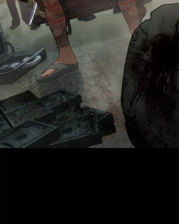 Baek XX ตอนที่ 105 รูปที่ 32