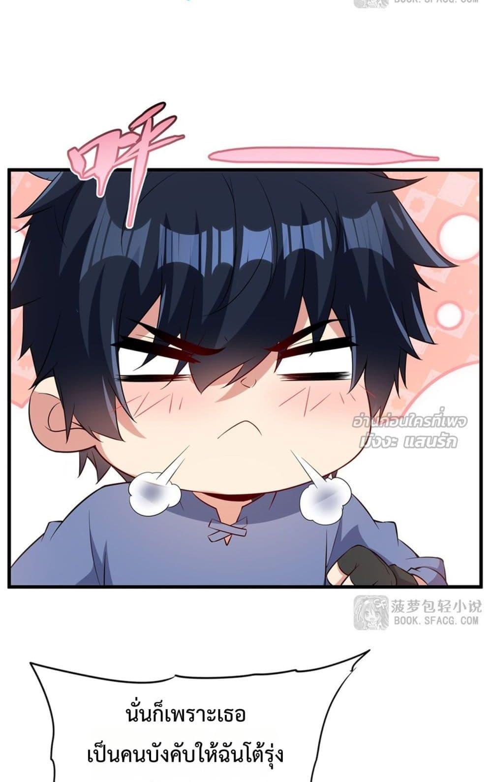 Manga-lc-com อ่านมังงะ อ่านการ์ตูน ออนไลน์ ฟรี MalevolentDrag ตอนที่ 1 2 3 4 5 6 7 8 9 10 11 12 13 14 ฟรี ไม่มีโฆษณา Manga-lc - อ่าน มังงะ อ่าน การ์ตูน ออนไลน์ อ่านมังงะ ฟรี