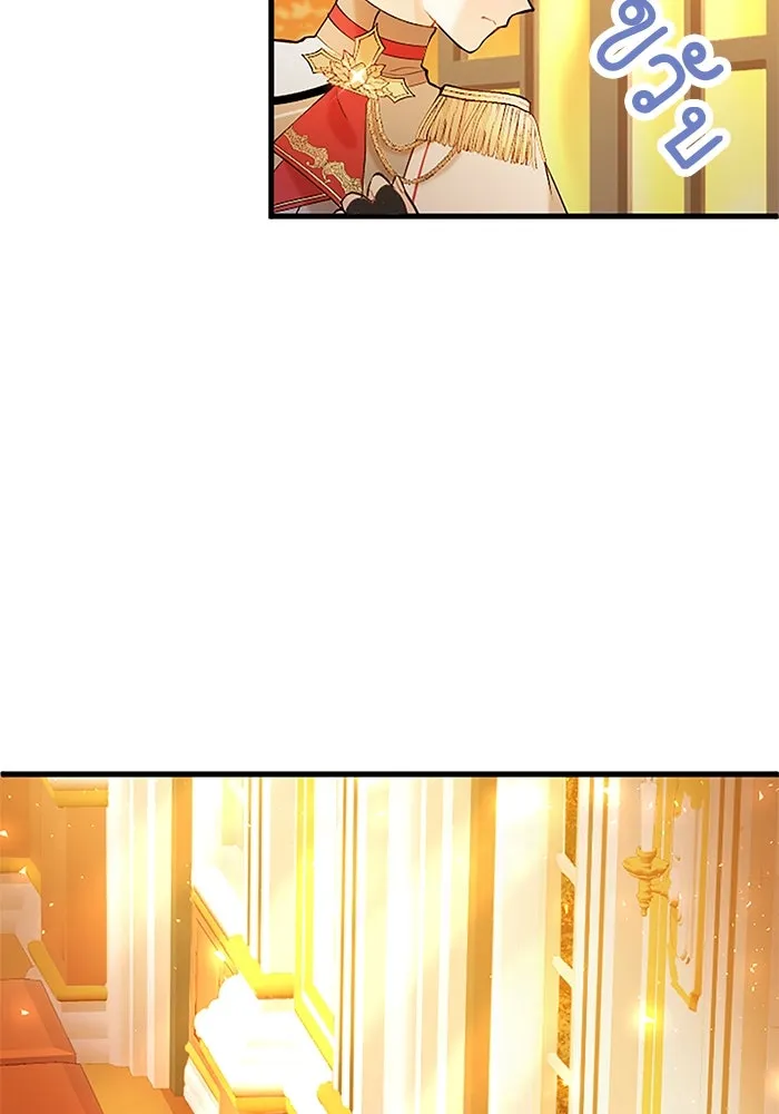 คุณหนูย้อนเวลามาเป็นอัศวิน ตอนที่ 65 รูปที่ 22