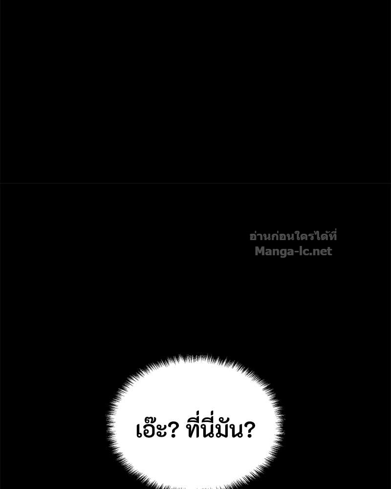 Doujin-Lc- อ่าน โดจิน มังฮวา เกาหลี ญี่ปุ่น จีน แปลไทย ข้าราชการพิเศษ ตอนที่ 1 2 3 4 5 6 7 8 9 10 11 12 13 14 ฟรี ไม่มีโฆษณา อ่าน โดจิน Manhwa เกาหลี ญี่ปุ่น จีน เรามีครบ คัดมาให้เน้นๆ โดจิน 18+ รับประกันความฟินโดย Doujin Lc