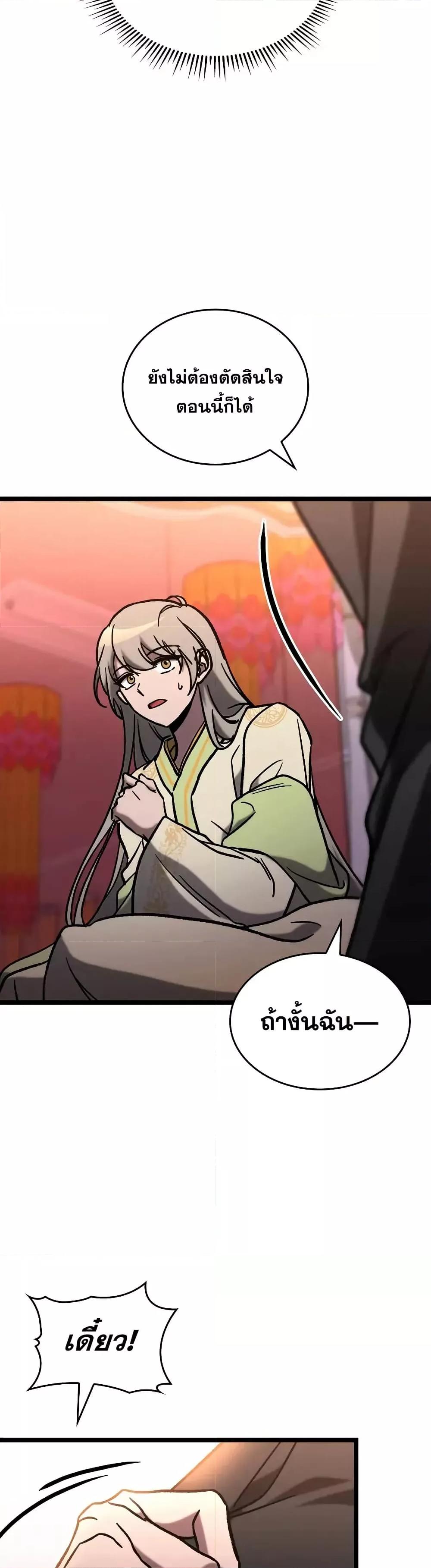 Manga-lc-com อ่านมังงะ อ่านการ์ตูน ออนไลน์ ฟรี F-ClassDestiny ตอนที่ 1 2 3 4 5 6 7 8 9 10 11 12 13 14 ฟรี ไม่มีโฆษณา Manga-lc - อ่าน มังงะ อ่าน การ์ตูน ออนไลน์ อ่านมังงะ ฟรี