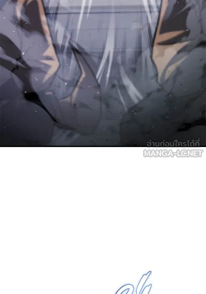 โกดังลับหลังโลกแตก ตอนที่ 42 รูปที่ 87