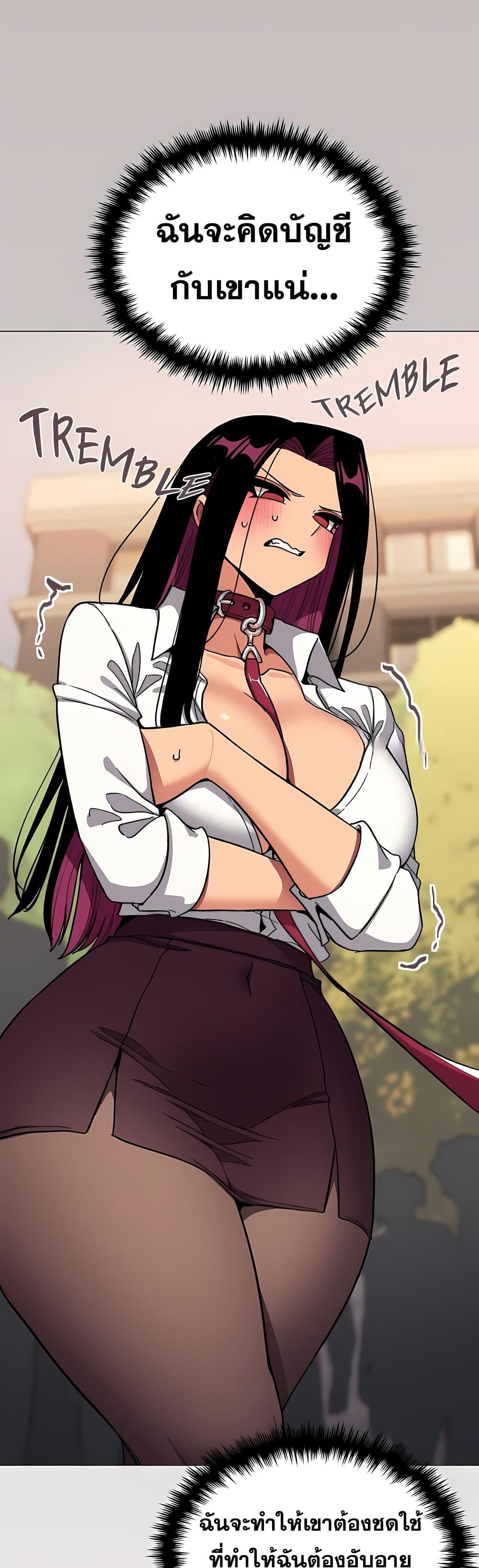 Doujin-Lc- อ่าน โดจิน มังฮวา เกาหลี ญี่ปุ่น จีน แปลไทย Stop Smoking ตอนที่ 1 2 3 4 5 6 7 8 9 10 11 12 13 14 ฟรี ไม่มีโฆษณา อ่าน โดจิน Manhwa เกาหลี ญี่ปุ่น จีน เรามีครบ คัดมาให้เน้นๆ โดจิน 18+ รับประกันความฟินโดย  Doujin Lc