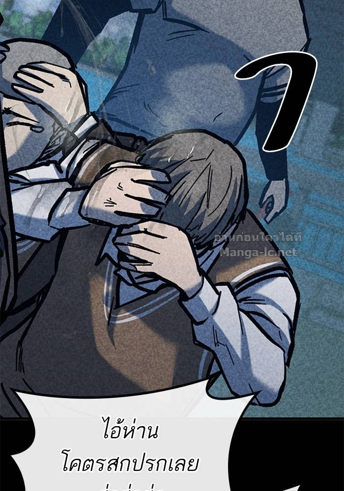 Doujin-Lc- อ่าน โดจิน มังฮวา เกาหลี ญี่ปุ่น จีน แปลไทย HECTOPASCAL ตอนที่ 1 2 3 4 5 6 7 8 9 10 11 12 13 14 ฟรี ไม่มีโฆษณา อ่าน โดจิน Manhwa เกาหลี ญี่ปุ่น จีน เรามีครบ คัดมาให้เน้นๆ โดจิน 18+ รับประกันความฟินโดย Doujin Lc