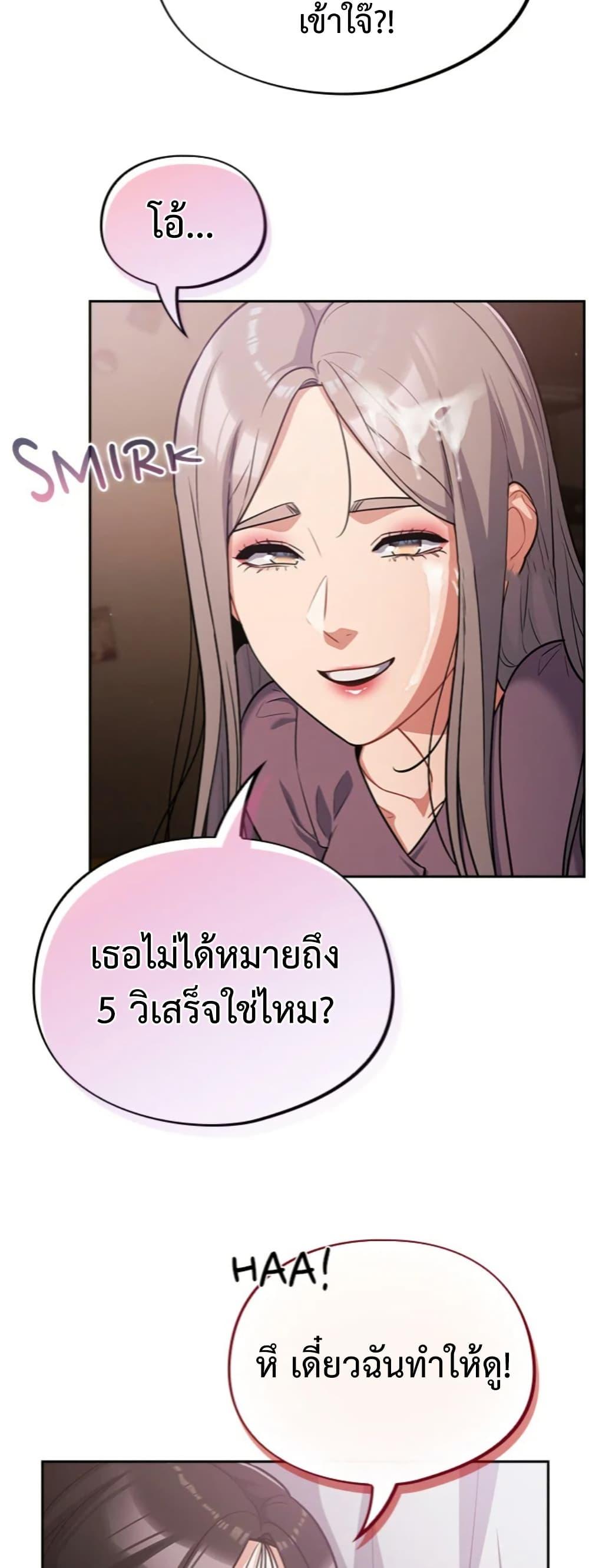 Doujin-Lc- อ่าน โดจิน มังฮวา เกาหลี ญี่ปุ่น จีน แปลไทย Idiot Virus ตอนที่ 1 2 3 4 5 6 7 8 9 10 11 12 13 14 ฟรี ไม่มีโฆษณา อ่าน โดจิน Manhwa เกาหลี ญี่ปุ่น จีน เรามีครบ คัดมาให้เน้นๆ โดจิน 18+ รับประกันความฟินโดย  Doujin Lc