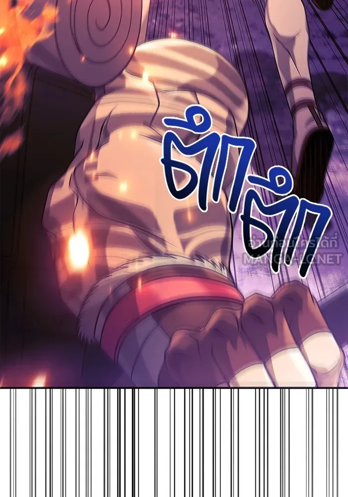 เอาชีวิตรอดในเกมฉบับคนเถื่อน ตอนที่ 21 รูปที่ 177