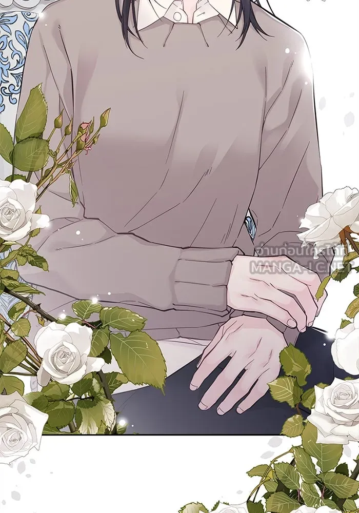 สลับรัก สลับชะตา ตอนที่ 5 รูปที่ 45