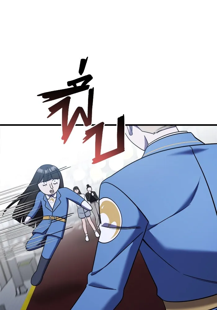 วายร้ายก็อยากมีรัก ตอนที่ 15 รูปที่ 125