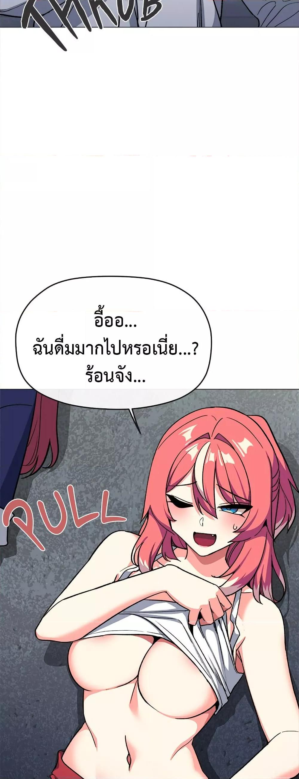Doujin-Lc- อ่าน โดจิน มังฮวา เกาหลี ญี่ปุ่น จีน แปลไทย Stop Smoking ตอนที่ 1 2 3 4 5 6 7 8 9 10 11 12 13 14 ฟรี ไม่มีโฆษณา อ่าน โดจิน Manhwa เกาหลี ญี่ปุ่น จีน เรามีครบ คัดมาให้เน้นๆ โดจิน 18+ รับประกันความฟินโดย  Doujin Lc