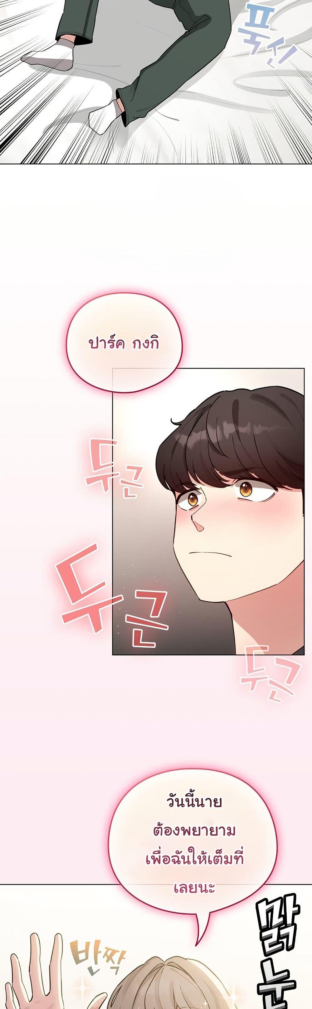 Doujin-Lc- อ่าน โดจิน มังฮวา เกาหลี ญี่ปุ่น จีน แปลไทย I Became a Pornhwa ตอนที่ 1 2 3 4 5 6 7 8 9 10 11 12 13 14 ฟรี ไม่มีโฆษณา อ่าน โดจิน Manhwa เกาหลี ญี่ปุ่น จีน เรามีครบ คัดมาให้เน้นๆ โดจิน 18+ รับประกันความฟินโดย  Doujin Lc
