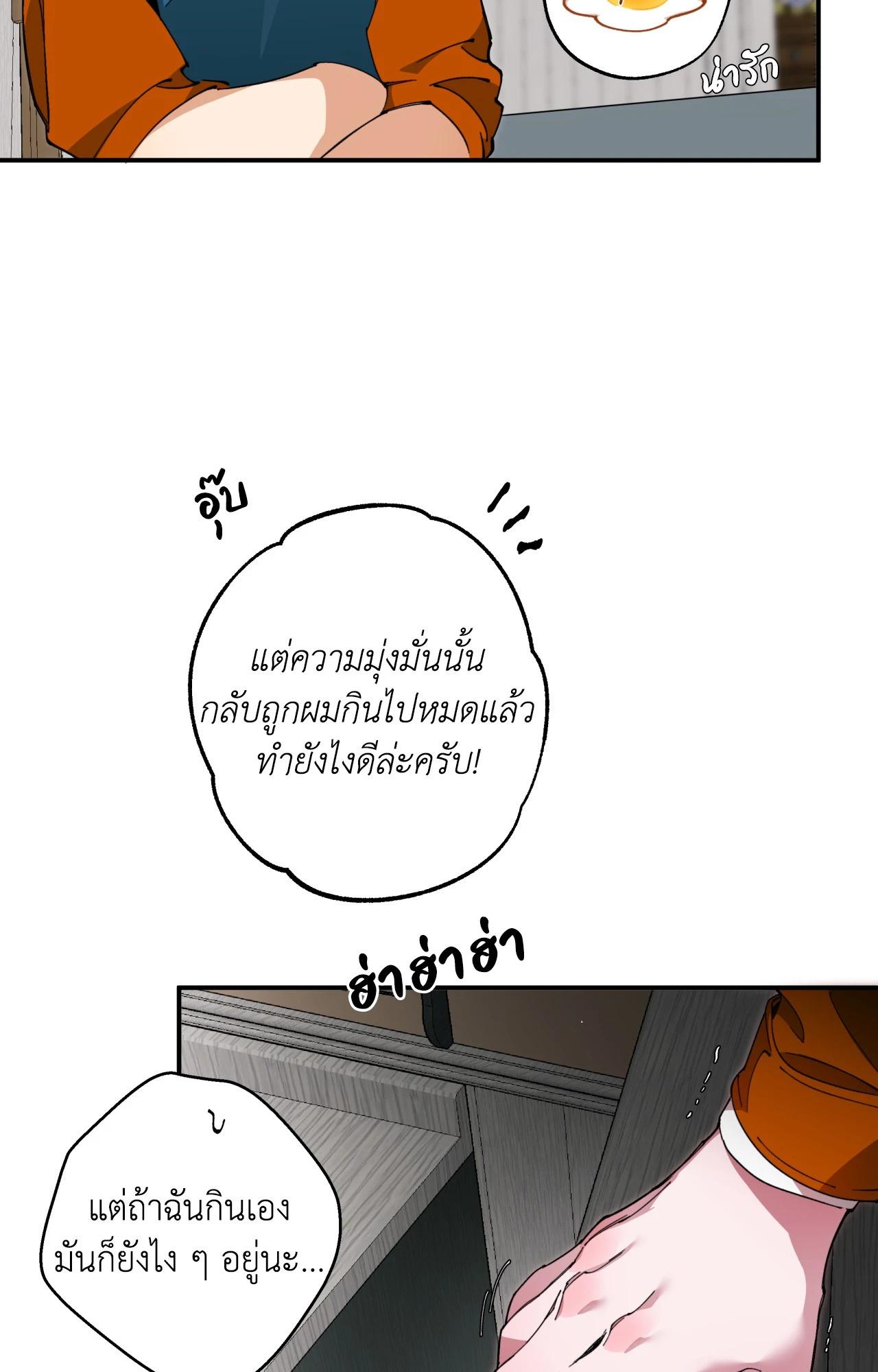 Doujin-Lc- อ่าน โดจิน มังฮวา เกาหลี ญี่ปุ่น จีน แปลไทย Mr.A's Farm ตอนที่ 1 2 3 4 5 6 7 8 9 10 11 12 13 14 ฟรี ไม่มีโฆษณา อ่าน โดจิน Manhwa เกาหลี ญี่ปุ่น จีน เรามีครบ คัดมาให้เน้นๆ โดจิน 18+ รับประกันความฟินโดย  Doujin Lc
