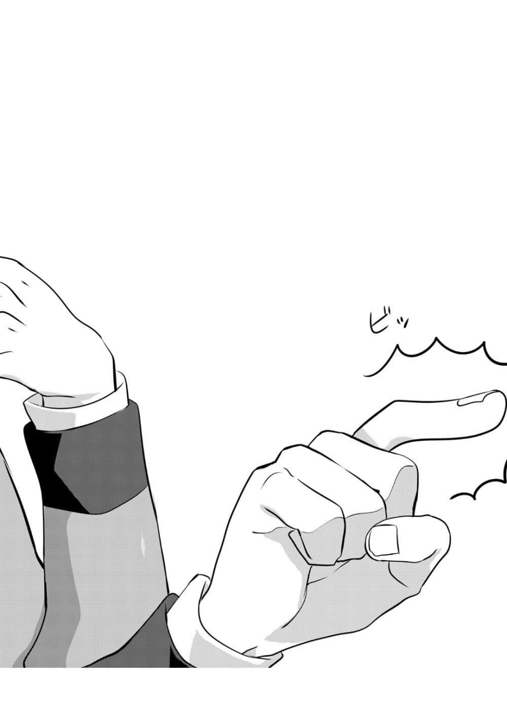 Manga-lc-com อ่านมังงะ อ่านการ์ตูน ออนไลน์ ฟรี Elf Sensei to Yobanaide! ตอนที่ 1 2 3 4 5 6 7 8 9 10 11 12 13 14 ฟรี ไม่มีโฆษณา Manga-lc - อ่าน มังงะ อ่าน การ์ตูน ออนไลน์ อ่านมังงะ ฟรี